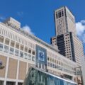 【北海道外の方へ】札幌・北海道内の相続手続きはお任せください